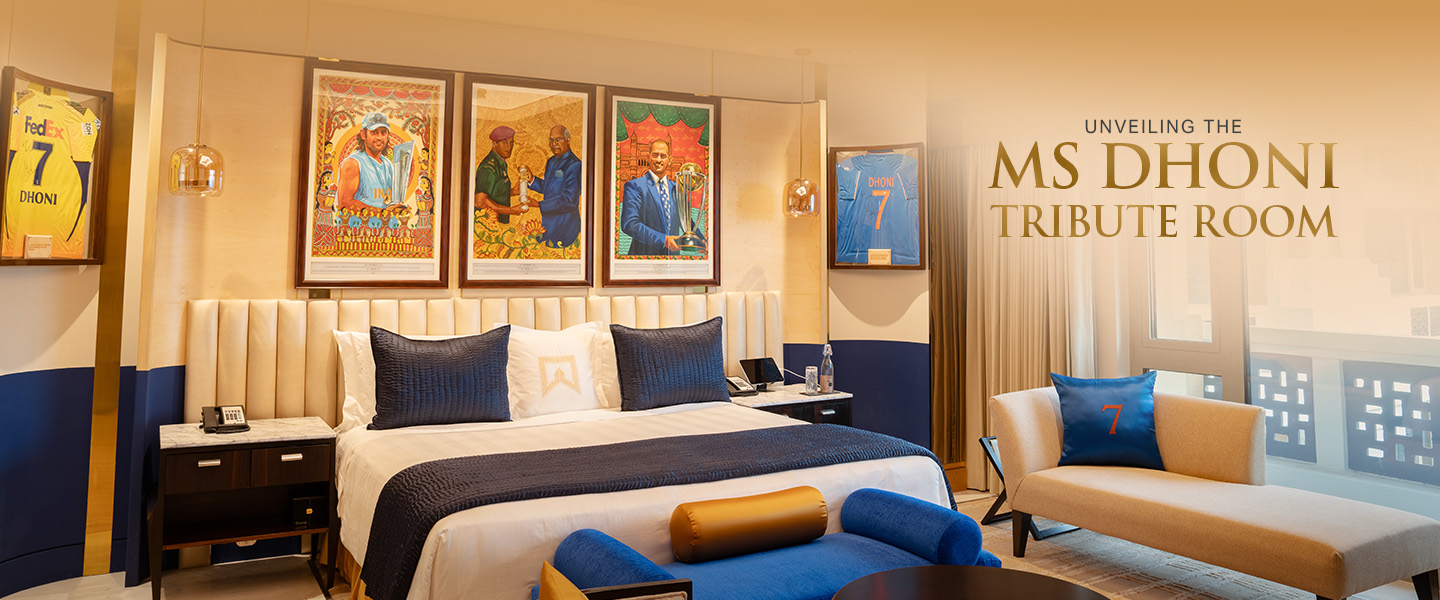 ms-dhoni-tribute-room.jpg