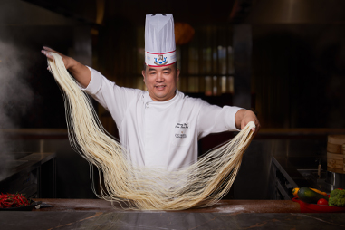 Handpulled-La-Mian-Noodles.jpg