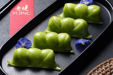 Sake-and-Edamame-Dumplings.jpg