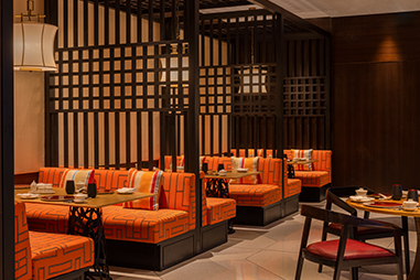yi-jing-seating-area.jpg