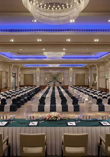 Meetings & Events